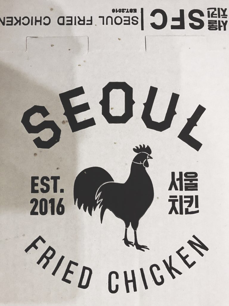 Edmonton Seoul Fried Chicken Review